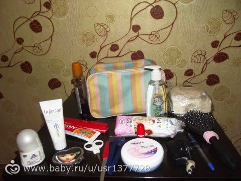 Сумки в роддом (первый г.Омск)