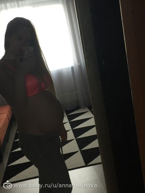 Фото живота,почти 32 недели