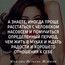Анжела Анжела