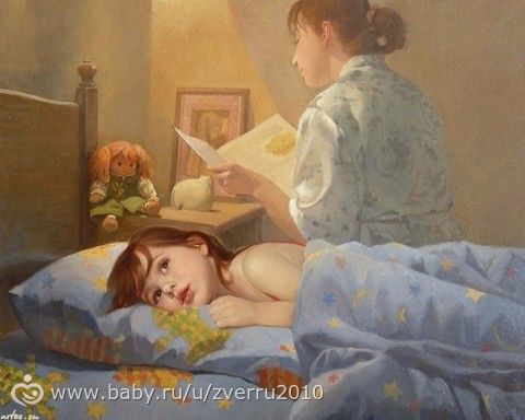 📚 Маме в копилку 📚 📒 122 КНИГИ, КОТОРЫЕ СТОИТ ПРОЧЕСТЬ ДЕТЯМ