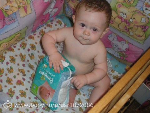 Pampers active baby-dry. Тест-драйв пройден. Рекомендую!