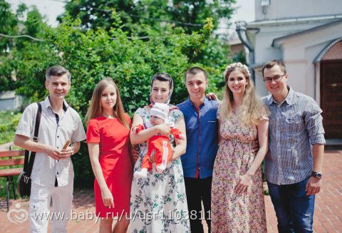Фото отчет крещение моего сынули 09.07.2016