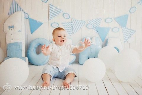 Идея для дня рождения малыша !