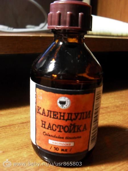 Черные точки на носу и подбородке!!!