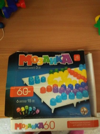 Игрушки и развивашки для бедных))