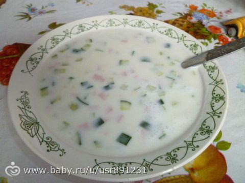 ХУДЕЮ 5сезон день 5