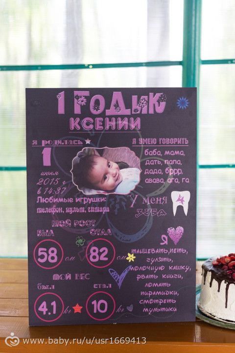 Моя визитка!