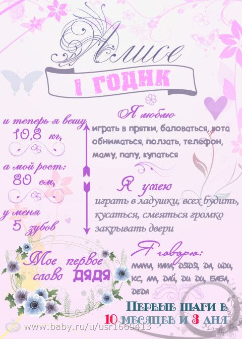 Моя визитка!