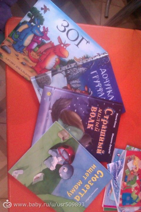 Пополнение книг июнь 2016