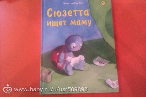 Пополнение книг июнь 2016