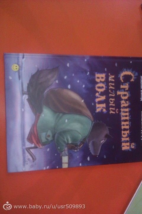 Пополнение книг июнь 2016