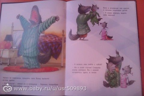 Пополнение книг июнь 2016