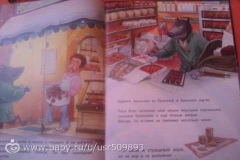 Пополнение книг июнь 2016