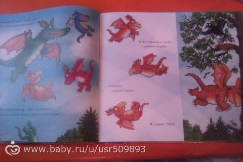 Пополнение книг июнь 2016