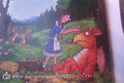 Пополнение книг июнь 2016