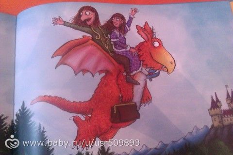 Пополнение книг июнь 2016