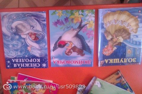 Пополнение книг июнь 2016