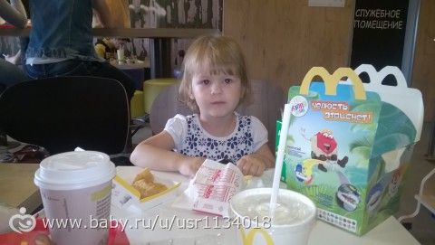 наши новости.