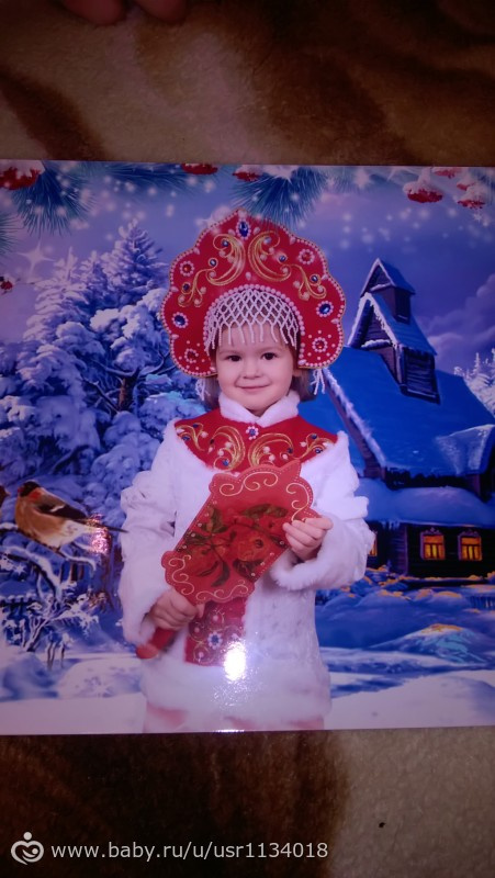 фотография с детского сада)