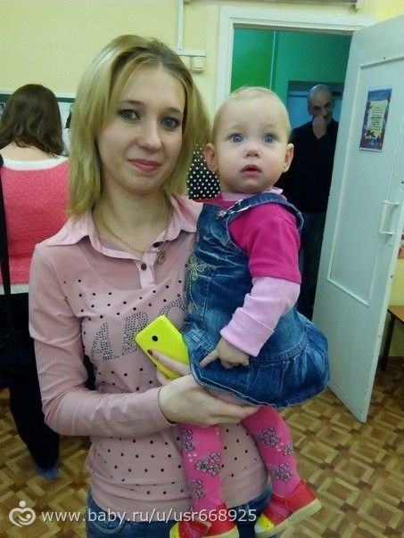 какой цвет волос пойдем мне