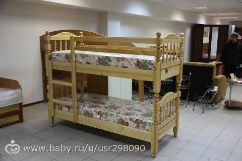 нашла девчёнкам кровати НО много НО...