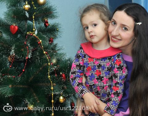 У меня радость! Пришла моя вспышка! УРА!!!