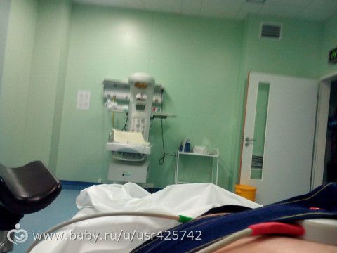 Мои роды. Воспоминания и много фото.