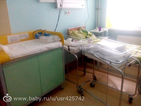 Мои роды. Воспоминания и много фото.