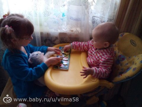 Когда же она успела