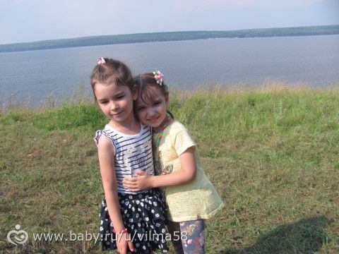 рассуждения)