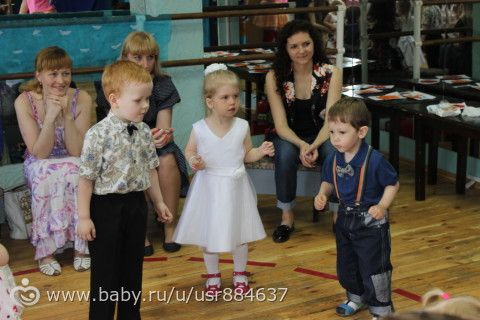 Выпускной