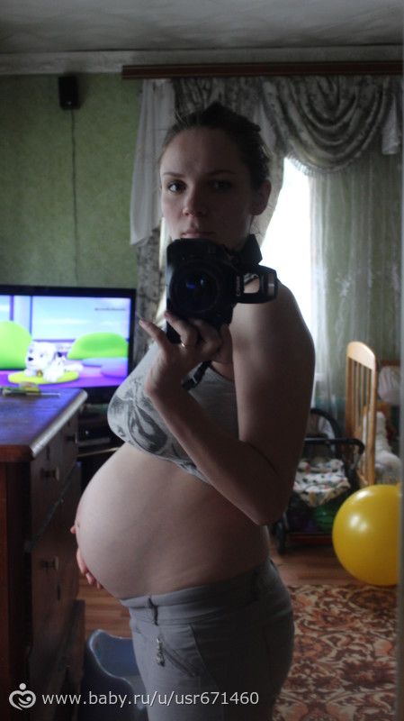 30 недель!!!!! Да здравствует дикрет!!!!