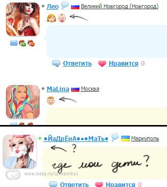 Что за фигня???