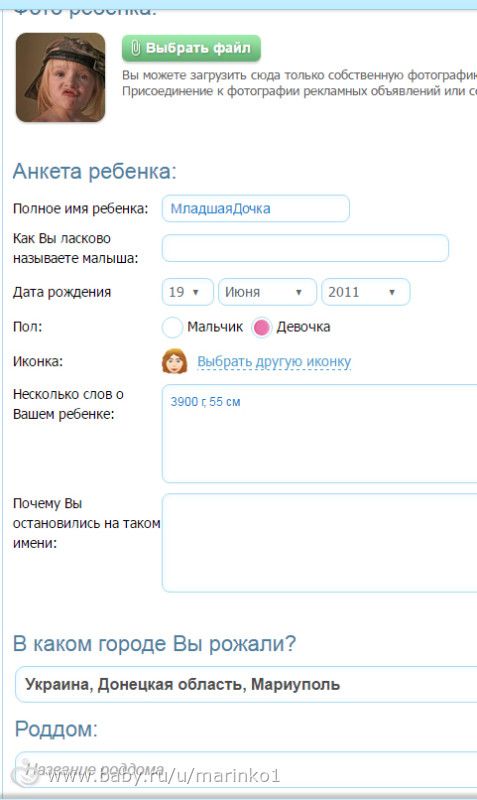 Что за фигня???
