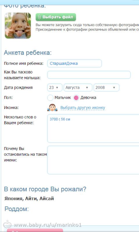 Что за фигня???