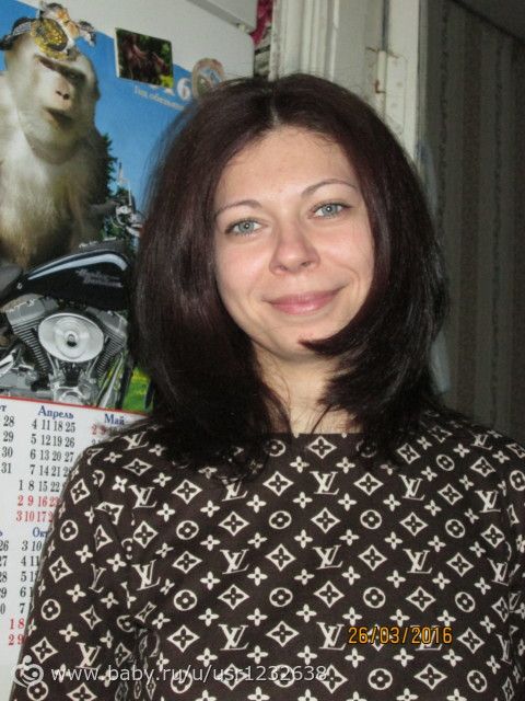 Подстриглась