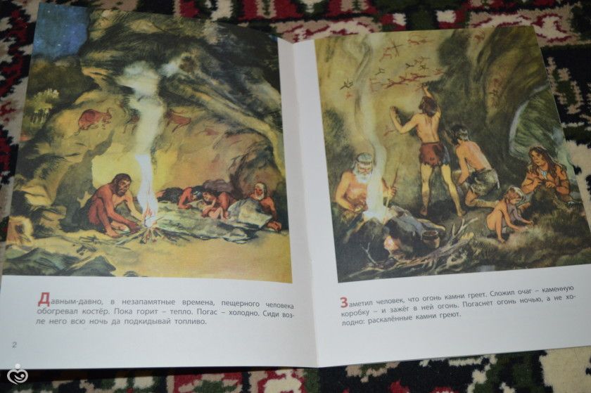 Книжное пополнение ноябрь.