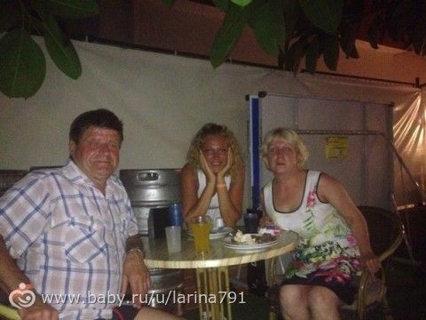 Турция,сентябрь 2015