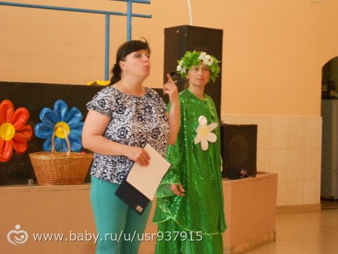 сплошная работа