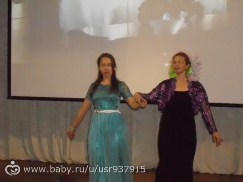 сплошная работа