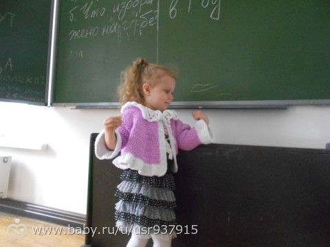музейный поход №1
