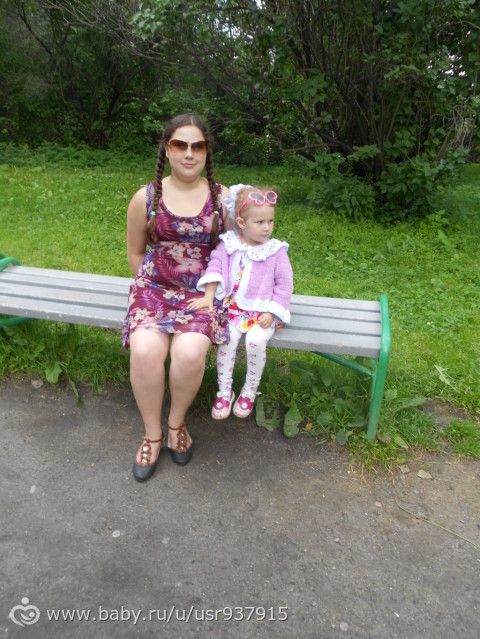 единение с природой 2.дендрарий
