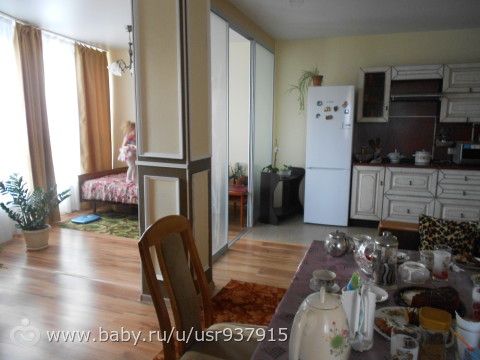 общение с родственниками