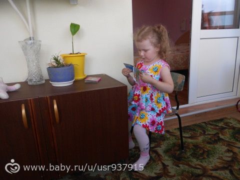 общение с родственниками