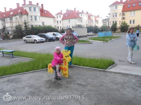 общение с родственниками