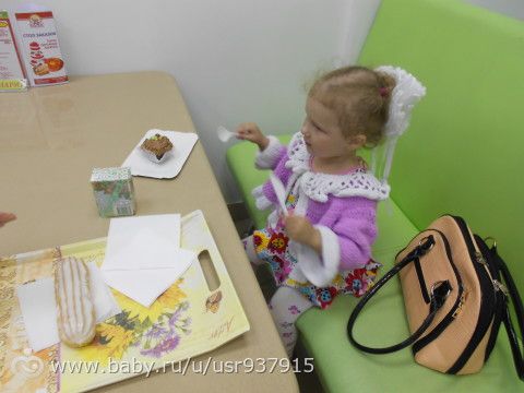 про те самые "НЯМ_НЯМ"