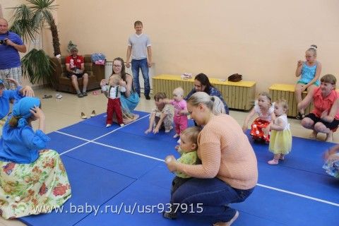 день семьи