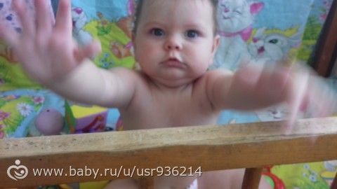 8 месяцев♡♡♡