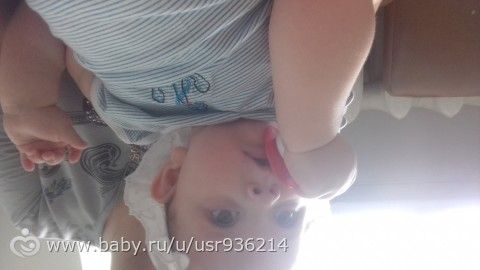 8 месяцев♡♡♡