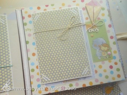 Альбом для малыша мальчика &quot;Детство&quot;